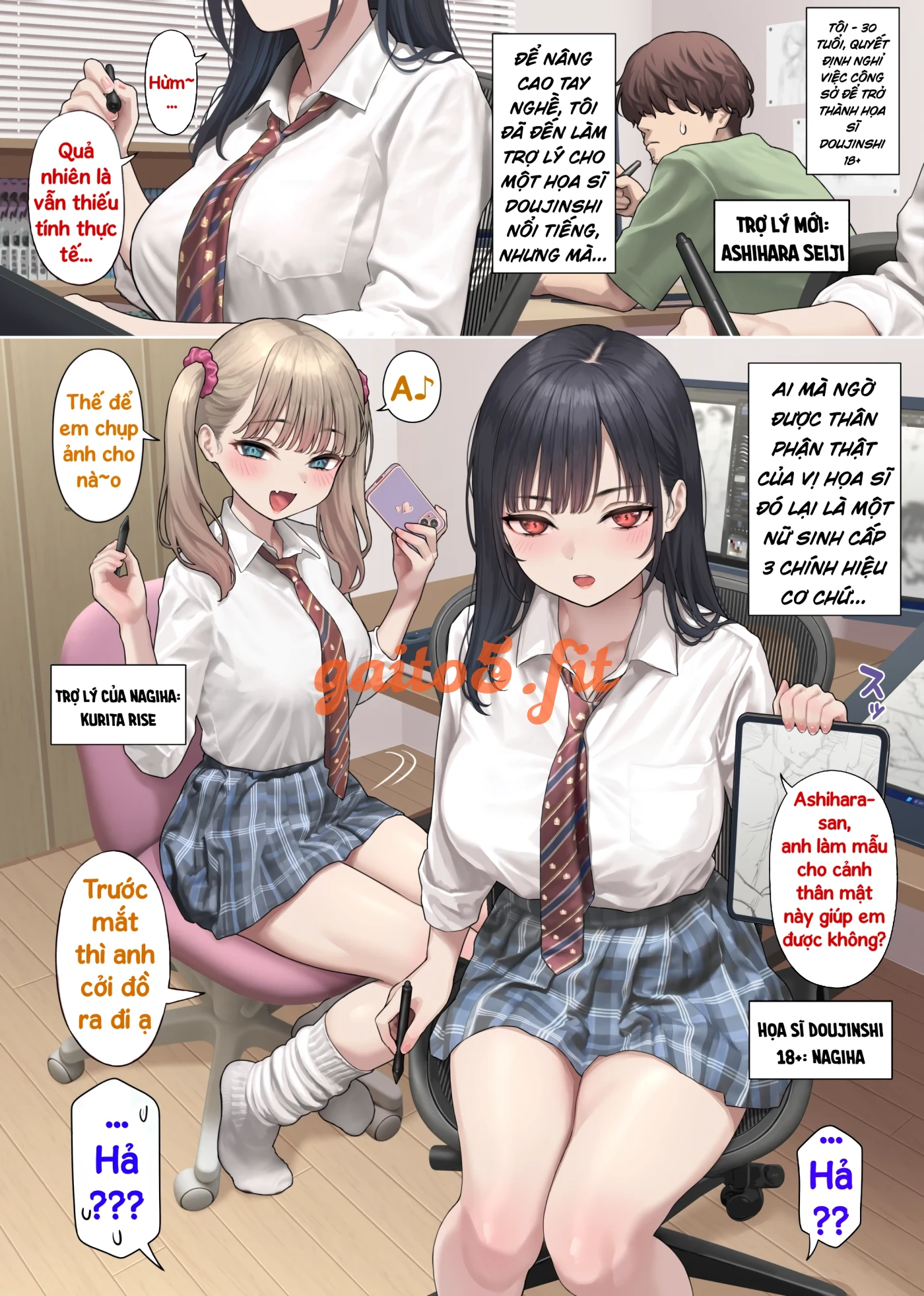 Các Họa Sĩ Doujinshi Theo Đuổi Chủ Nghĩa Hiện Thực - trang 1