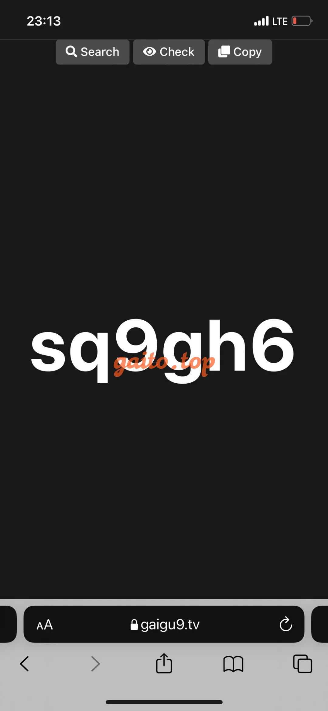 Website