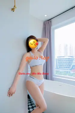 Bé Miu Miu Baby ❤️Dâm Ngoan Diệu Dàng Chiều Khách Sever Tuyệt Đỉnh