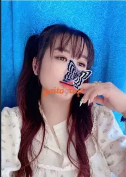 Kiều Anh:Vú khủng, Hót,BODY THƠM CHẤT - XINH ĐẸP NHIỆT TÌNH - DUYÊN DÁNG ĐÁNG YÊU -