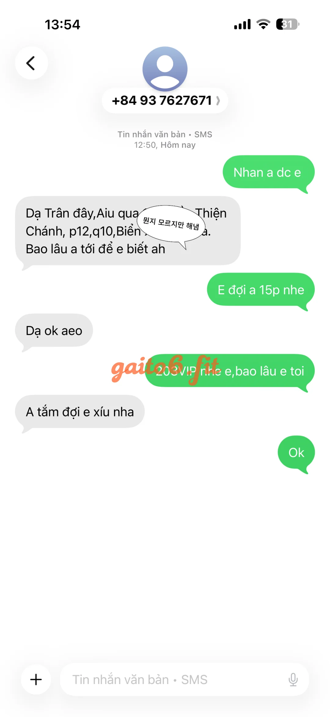 Ảnh đánh giá